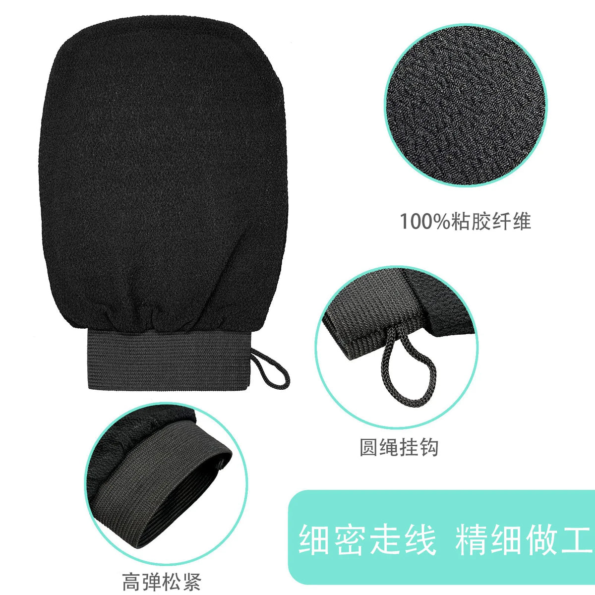 1Pc Scrub Exfoliating Gloves Back Scrubber Dead Skin Facial Massage Gloves Durable Multi-Color Deep Cleansing Towels for Shower
