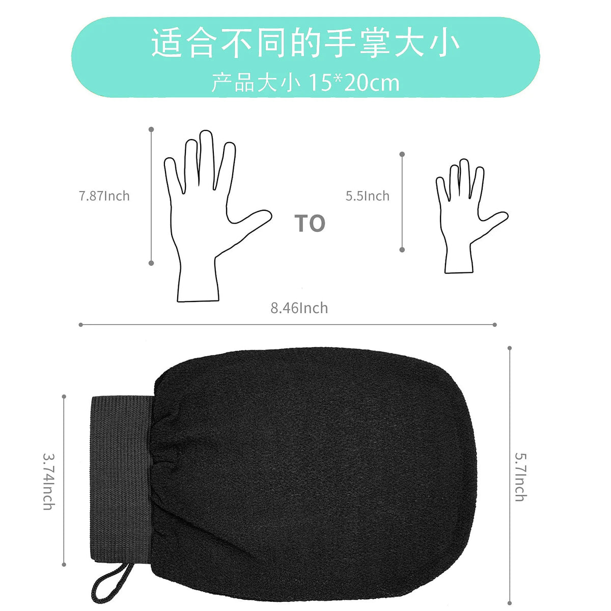 1Pc Scrub Exfoliating Gloves Back Scrubber Dead Skin Facial Massage Gloves Durable Multi-Color Deep Cleansing Towels for Shower