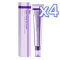 Crema de ojos coreana Shot PDRN con retinol y colágeno, combate arrugas, ojeras, alisa bolsas bajo los ojos, reafirma y levanta el contorno de ojos