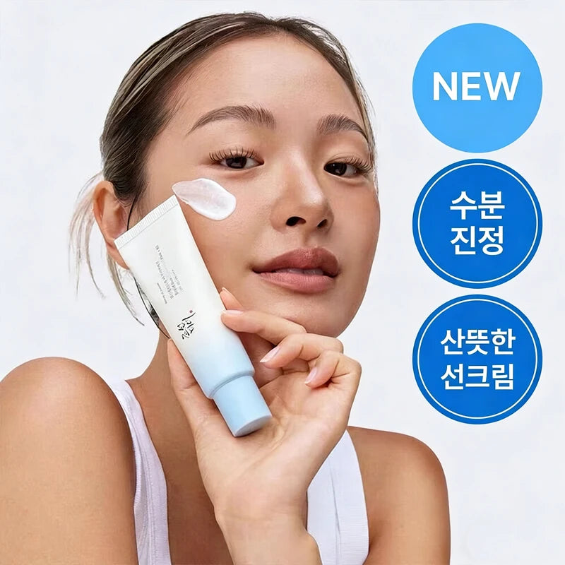 Beauty of Joseon Sunscreen for Face and Body, Rice + Probiotics, Mild Moisturizing Sun Protection Cream, 50ml