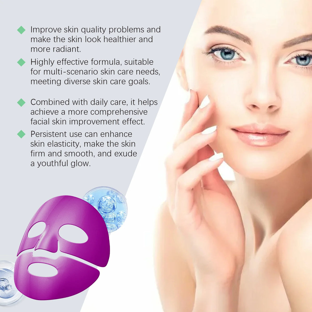 eelhoe Collagen Face Mask 🌟 — Anti-Wrinkle, Radiance, Hyaluronic Acid & Niacinamide | 1 or 3 pcs