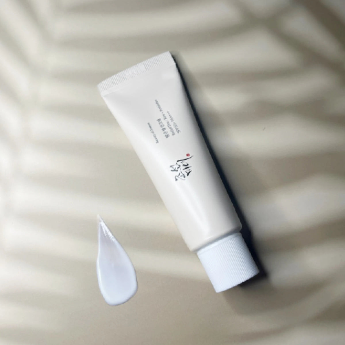 Protector solar facial y corporal Beauty of Joseon SPF50+ Anti UV de 50 ml, crema solar con arroz y probióticos