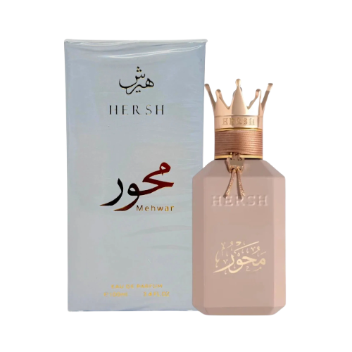 Alezz Oud - Hersh Mehwar - Eau De Parfum - Perfume Unisex-2